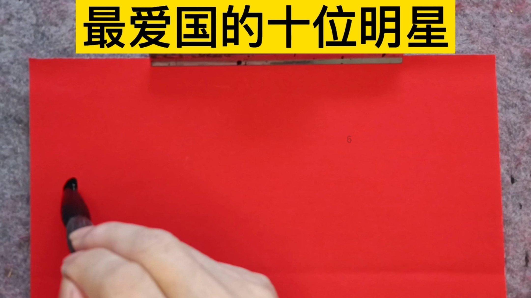 美图秀秀下载2023最新版